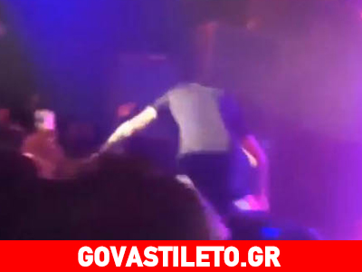 Ποιος τραγουδιστής έχασε τις αισθήσεις του πάνω στη σκηνή;